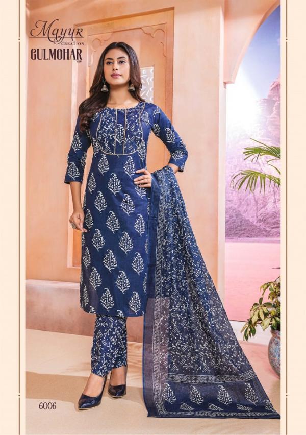 Mayur Gulmohar Vol-6 – Dress Material